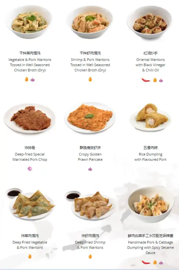 DIN TAI FUNG MENU SINGAPORE