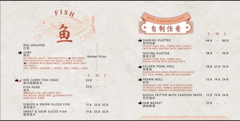 KENG ENG KEE MENU SINGAPORE PRICES 2024