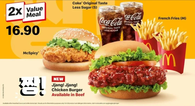 MCDONALD’S MENU SINGAPORE