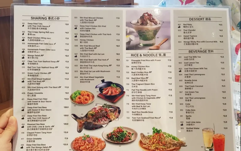 SANOOK KITCHEN MENU SINGAPORE