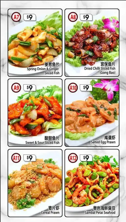 TASTY WOK MENU  