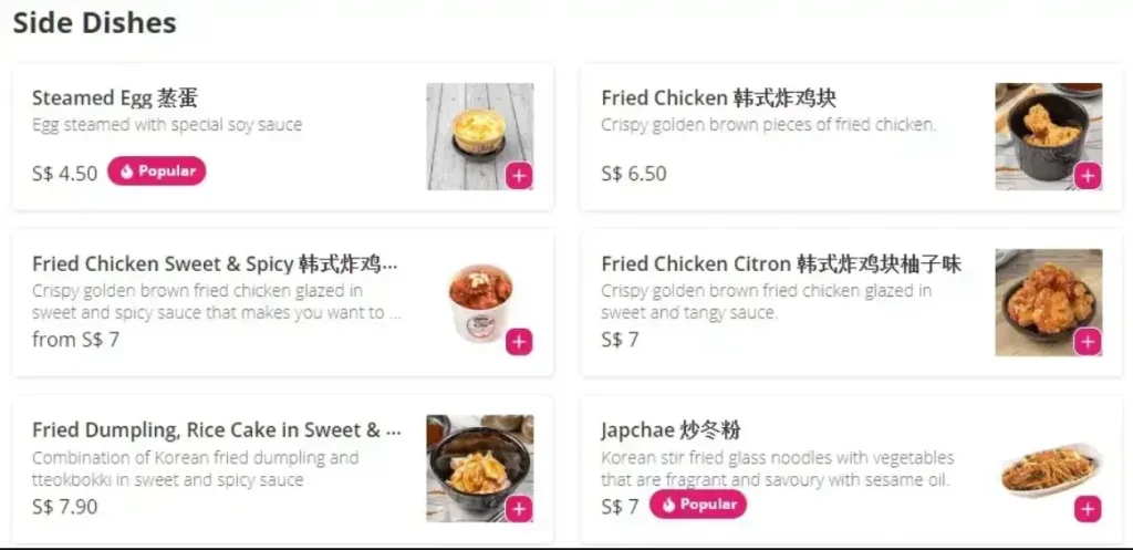 PAIK’S BIBIM MENU  