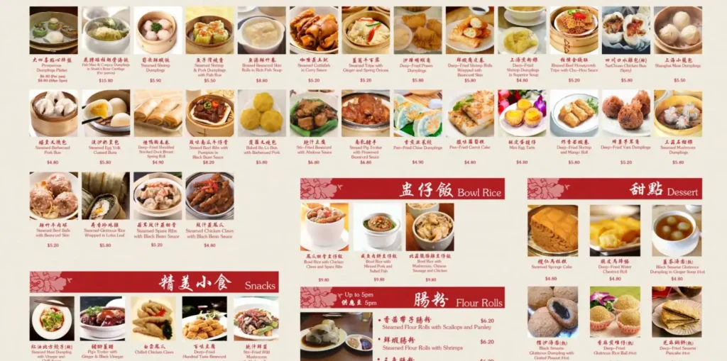 OLD HONG KONG KITCHEN MENU  